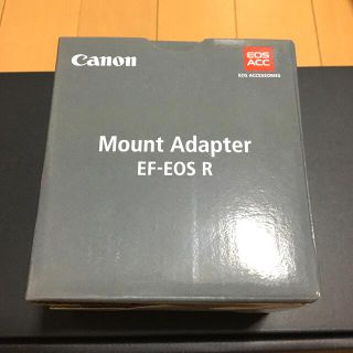 キヤノン(Canon)のCanon マウントアダプター EF-EOS R  新品(その他)