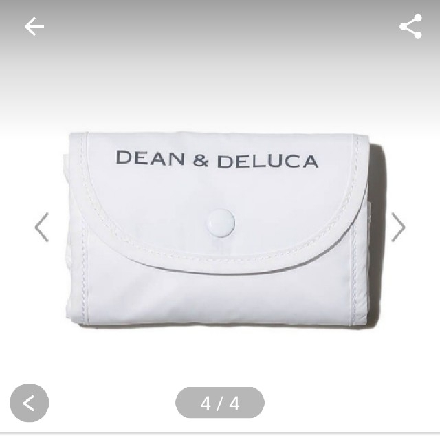 DEAN & DELUCA(ディーンアンドデルーカ)の限定品　DEAN & DELUCA 「撥水加工」ショッピングバッグ　ホワイト レディースのバッグ(エコバッグ)の商品写真