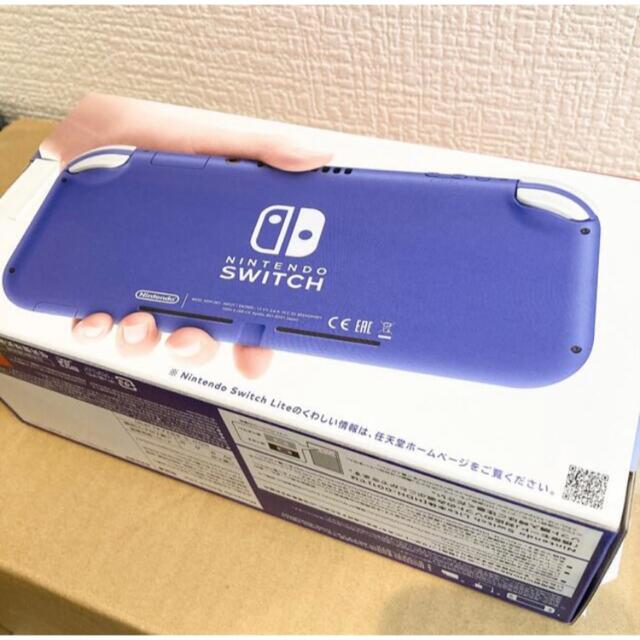 Nintendo Switch lite ブルー 本体 新品