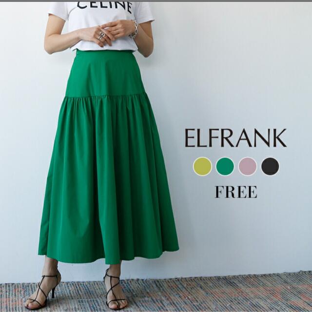 ELFRANK  ロングスカート レディースのスカート(ロングスカート)の商品写真