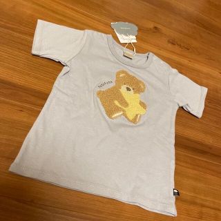 フタフタ(futafuta)のfutafuta バースデイ サガラトップス90 サックス(Tシャツ/カットソー)