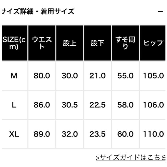 MAGICNUMBER×CHALLENGER THE SURFERS CODEBlackサイズ