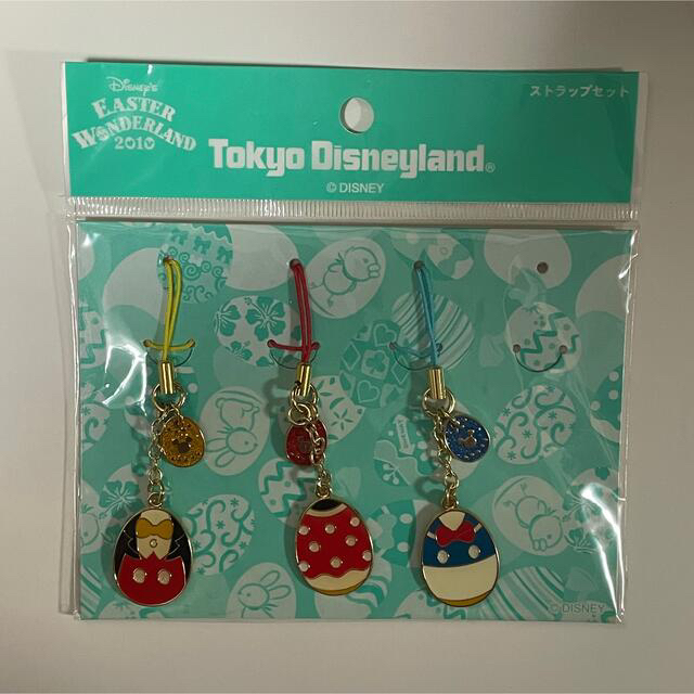 Disney(ディズニー)のDisney ストラップセット インテリア/住まい/日用品の日用品/生活雑貨/旅行(その他)の商品写真