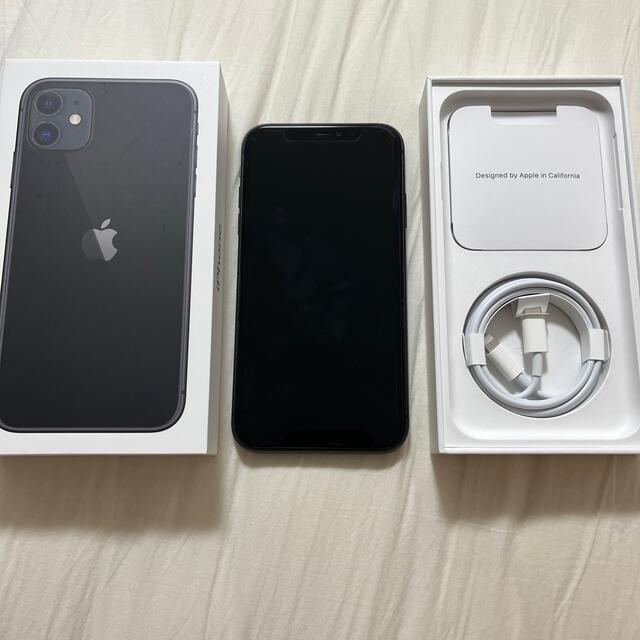 ブラックシリーズApple iPhone 11 128GB ブラック SIMフリー MHDH3J