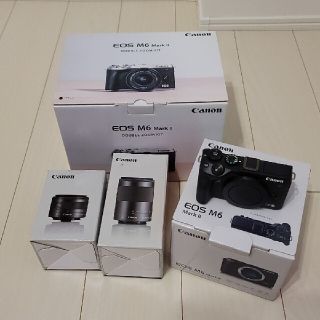 お年玉箱】EOS M6 MarkⅡ EF-M18-150 IS STM Kit merkeziklinika.az