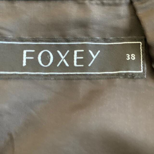FOXEY(フォクシー)のFOXEY フォクシー シルクフレアースカート 黒 38 日本製 レディースのスカート(ひざ丈スカート)の商品写真