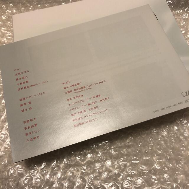 された 母になる DVD-BOX〈6枚組〉の通販 by ☆｜ラクマ