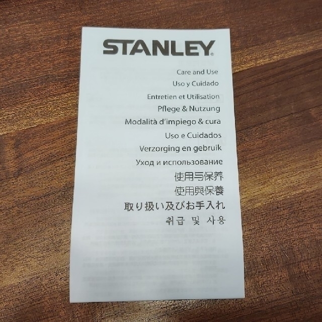 Stanley(スタンレー)のうっち専用STANLEY ウォータージャグ 7.5Lベージュ色＋蛇口セット スポーツ/アウトドアのアウトドア(その他)の商品写真