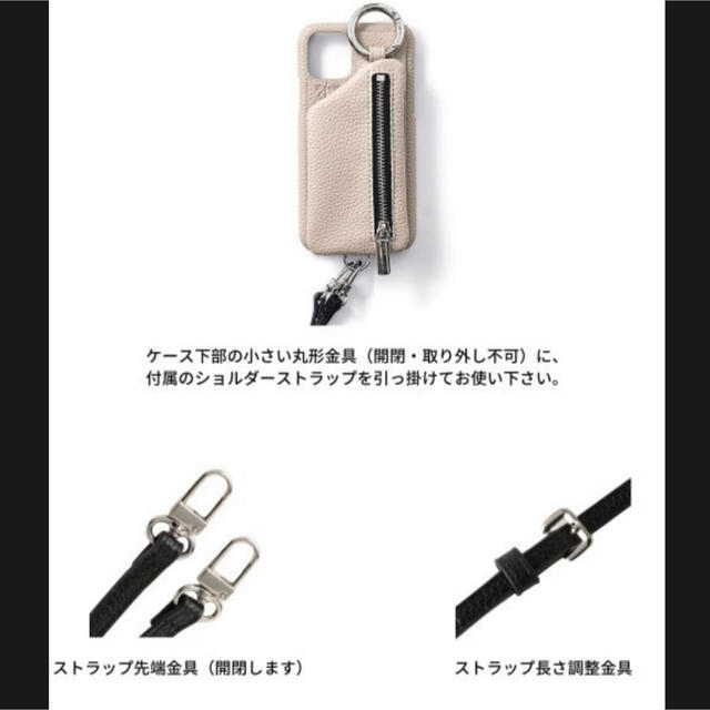 ajew エジュー　iPhoneケース　11Pro（X Xs共通対応サイズ) スマホ/家電/カメラのスマホアクセサリー(iPhoneケース)の商品写真