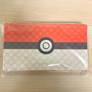 ポケモン切手BOXポケモンカードゲーム 見返り美人 未開封(Box/デッキ/パック)