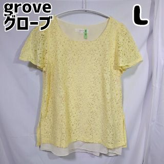 グローブ(grove)のgrove グローブ レイヤードシャツ 半袖 イエロー 黄色 L(Tシャツ(半袖/袖なし))