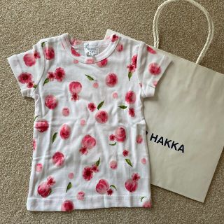 ハッカベビー(hakka baby)のHAKKA ベビー半袖インナー　トップス(Ｔシャツ)