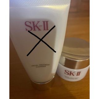 SK-II 　クレンジングジェル(クレンジング/メイク落とし)