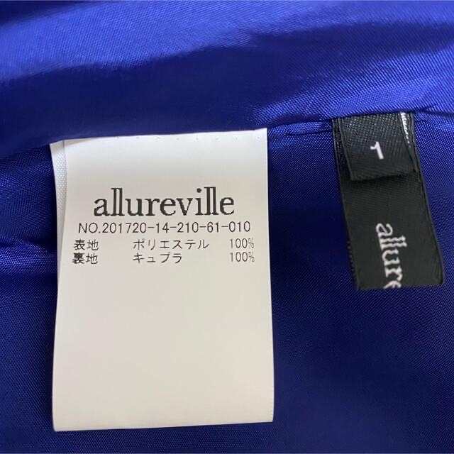 allureville(アルアバイル)のallureville ワンピース　 レディースのワンピース(ひざ丈ワンピース)の商品写真