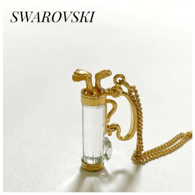 スワロフスキー  SWAROVSKI 『ゴルフバッグ』