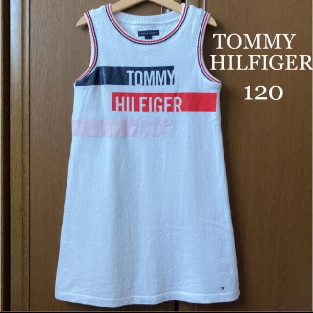 TOMMY HILFIGER(トミーヒルフィガー)の専用！トミーヒルフィガー ノースリーブ　ワンピース　ロゴ　春　夏　 キッズ/ベビー/マタニティのキッズ服女の子用(90cm~)(ワンピース)の商品写真