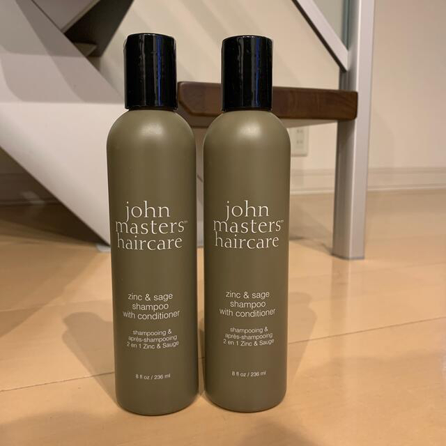 John Masters Organics(ジョンマスターオーガニック)の【2本セット】ジョンマスターオーガニック Z&Sコンディショニングシャンプー コスメ/美容のヘアケア/スタイリング(シャンプー)の商品写真