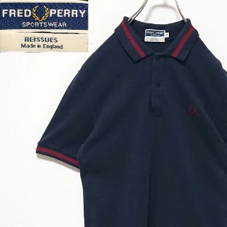 フレッドペリー(FRED PERRY)の【匿名配送】フレッドペリー イングランド製 刺繍 ロゴ 半袖 ポロシャツ(ポロシャツ)