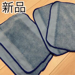 ブラーバ　ウェットクロス　互換品4枚セット(掃除機)