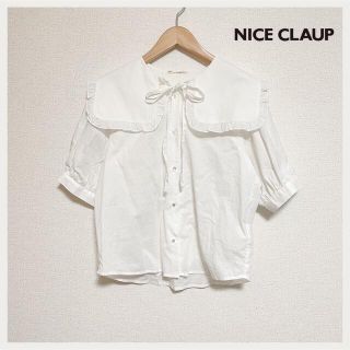 ナイスクラップ(NICE CLAUP)の◎6月最後の❤️‍🔥限定お値下げ◎ NICE CLAUP(シャツ/ブラウス(半袖/袖なし))