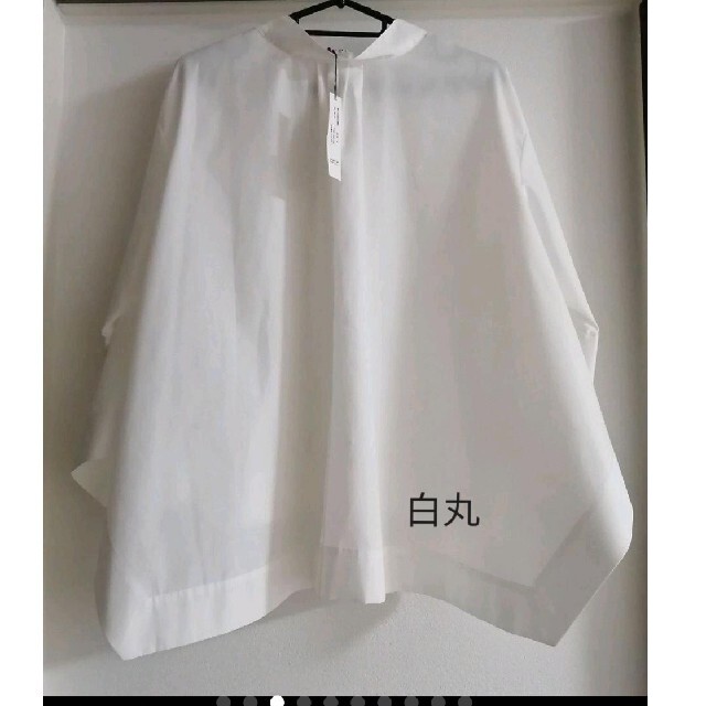 eldo 抗菌スカラップブラウス　white　ホワイト　白 レディースのトップス(シャツ/ブラウス(半袖/袖なし))の商品写真