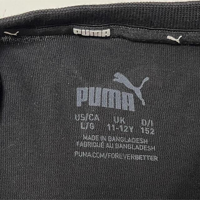 PUMA(プーマ)のPUMA    140〜150(UK11-12Y)    Tシャツ　プーマ キッズ/ベビー/マタニティのキッズ服男の子用(90cm~)(Tシャツ/カットソー)の商品写真