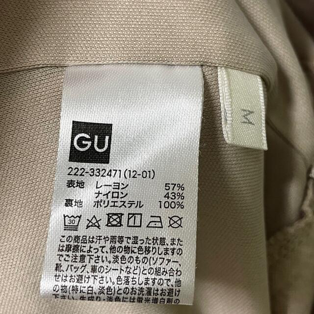 GU(ジーユー)の【さやあみママ様専用】GU ロングタイトスカート　ベージュ・ブラック2枚セット レディースのスカート(ロングスカート)の商品写真