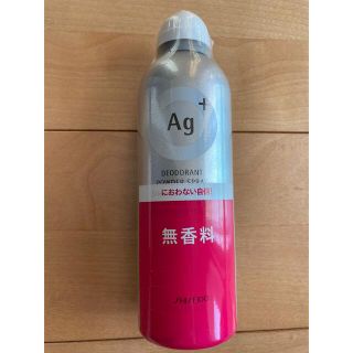 エージー(AG)のAgプラス　パウダースプレーD  180g   無香料(制汗/デオドラント剤)