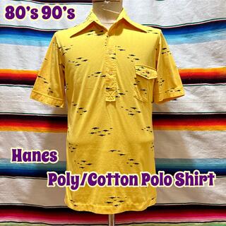 ヘインズ(Hanes)の80’s 90’s Hanes ポリコットン ポロシャツ(ポロシャツ)
