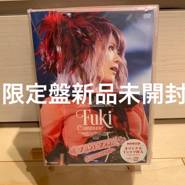 Fuki　Fes．2016　Live【初回限定盤】 DVDUnluckymorpheus