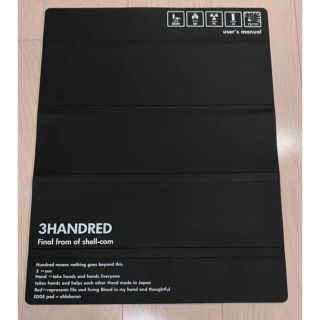 《新品・未開封》EDGE Pad 3HANDRED Special エッジパッド(その他)