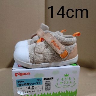 ピジョン(Pigeon)の14cm ピジョン ベビーシューズ(スニーカー)