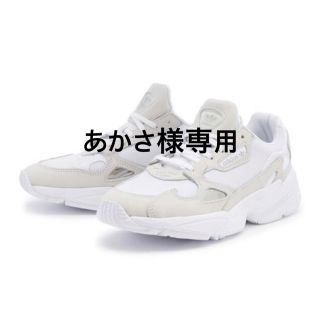 アディダス(adidas)のadidas アディダス ファルコン ホワイト ダッドスニーカー22.5〜23(スニーカー)