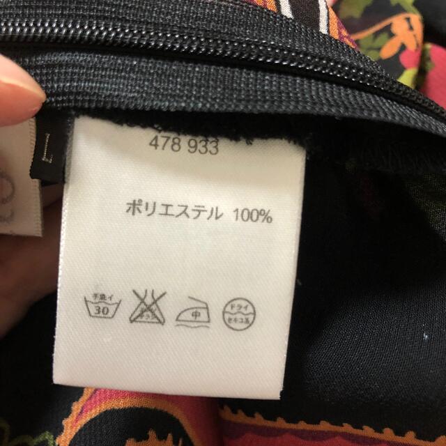 ????お洋服SALE????新品未使用????Otto????シースルー花柄チュニックワンピース???? 4