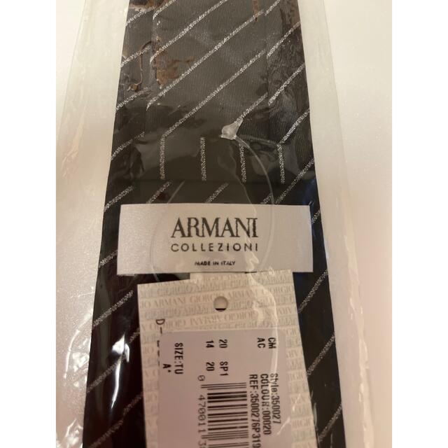 ARMANI COLLEZIONI(アルマーニ コレツィオーニ)のアルマーニコレツォーニARMANICOLLEZONI ネクタイ  メンズのファッション小物(ネクタイ)の商品写真