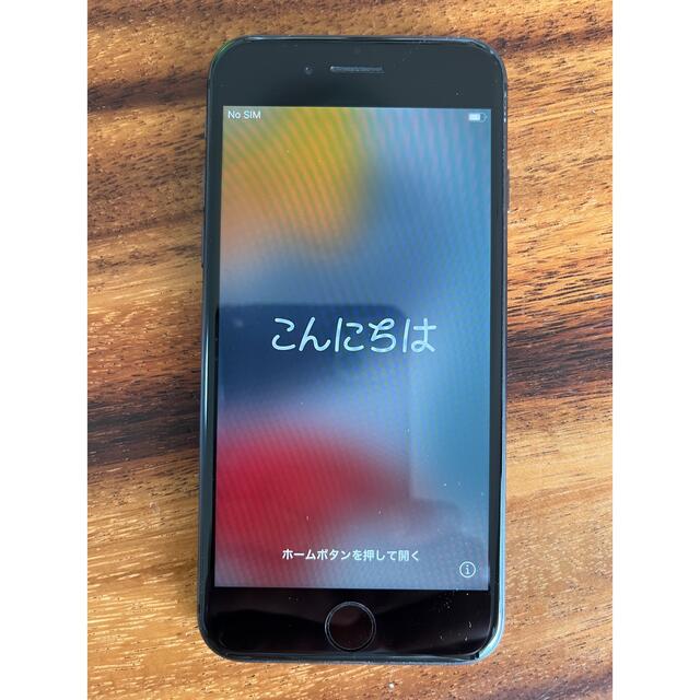 iPhone(アイフォーン)のiPhone8 64Gb  スペースグレー スマホ/家電/カメラのスマートフォン/携帯電話(スマートフォン本体)の商品写真