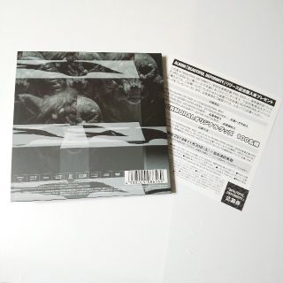 the GazettE☆BEAUTIFUL DEFORMITY【初回生産限定盤】の通販 by Rui's the GazettE☆BEAUTIFUL DEFORMITY【初回生産限定盤】の通販 by Rui's