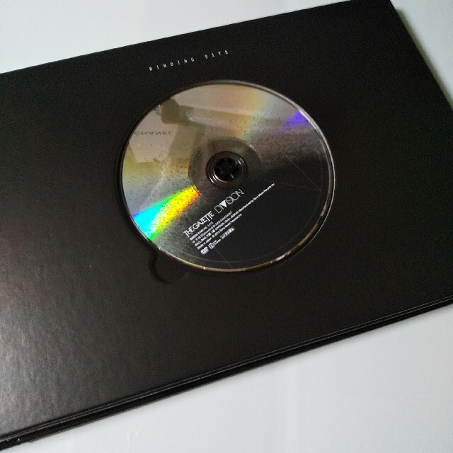 the GazettE★【初回生産限定盤】DIVISION ［2CD+DVD］ 4