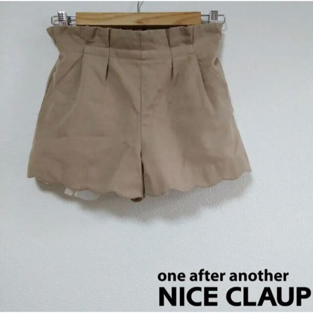 NICE CLAUP(ナイスクラップ)の【NICE CLAUP】ショートパンツ レディースのパンツ(ショートパンツ)の商品写真