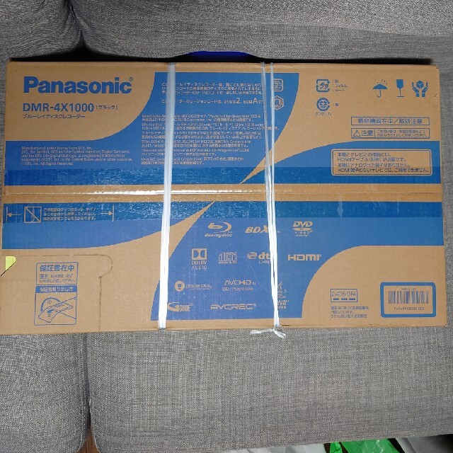 Panasonic 全自動 DIGA DMR-4X1000