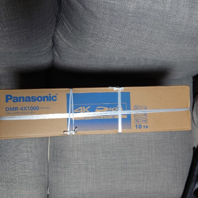 Panasonic(パナソニック)のPanasonic 全自動 DIGA DMR-4X1000 スマホ/家電/カメラのテレビ/映像機器(ブルーレイレコーダー)の商品写真