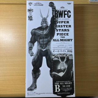 バンダイ(BANDAI)の新品一番くじ ヒロアカ SMSP　オールマイト b賞　半券つき　新品未開封(フィギュア)
