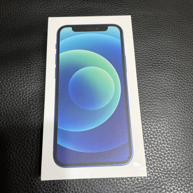 Apple - iPhone12 mini 64GB ブルー SIMフリー