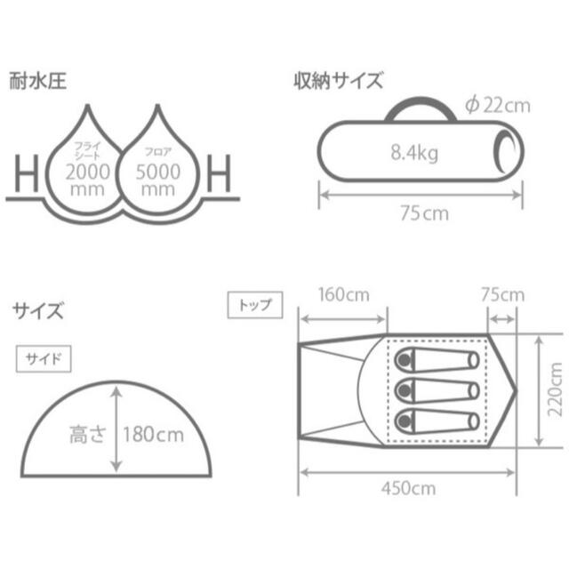 送料無料即納 DOD T3-673-KH タン/カーキ [ザ・ワンタッチテント(M