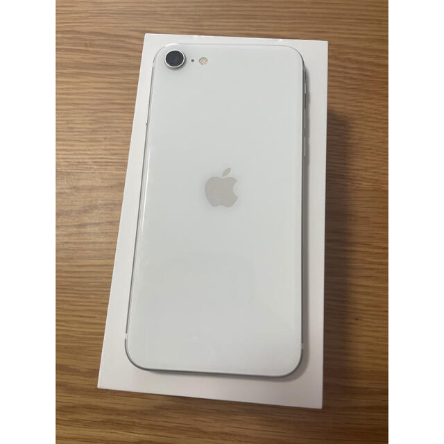 iPhone SE 第2世代 (SE2) ホワイト 128 GB SIMフリー 1