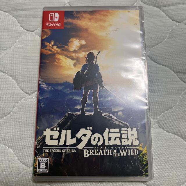 ゼルダの伝説 ブレス オブ ザ ワイルド Switch 新品