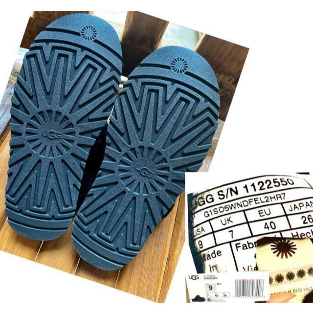 完売しました。。。。。。。。新品✨26✨UGG✨Disquette✨ディスケット