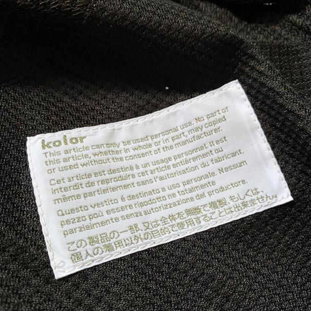 kolor(カラー)の2015S/S 定価¥71.280 kolor トロピカルウール 変形ジャケット メンズのジャケット/アウター(ブルゾン)の商品写真