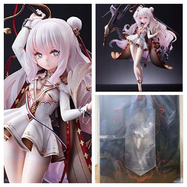 新品未開封 アズールレーン ル・マラン 1/7スケール フィギュア ミ