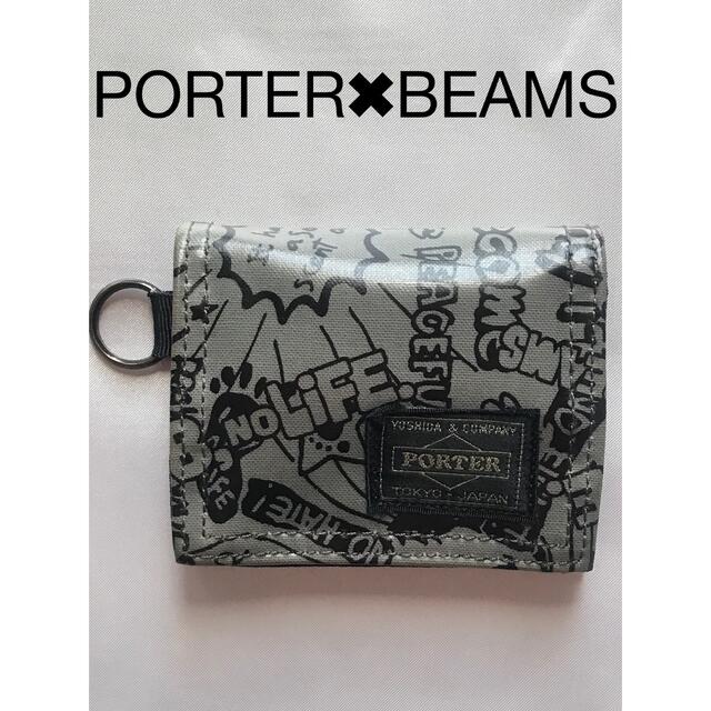 PORTER(ポーター)のPORTER✖︎BEAMS メンズのファッション小物(コインケース/小銭入れ)の商品写真